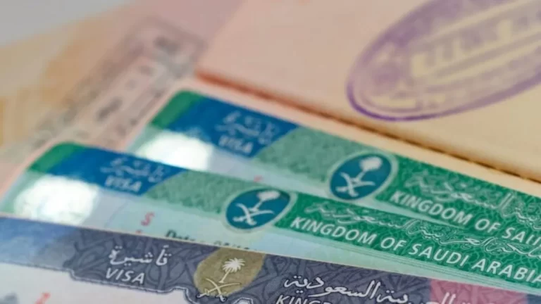 كم رسوم تأشيرة زيارة شخصية للسعودية 1445