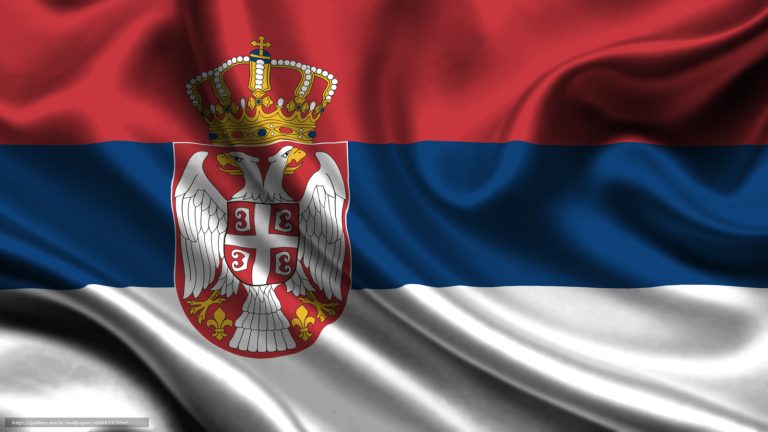 دليل فيزا صربيا الاوراق المطلوبة ورسوم التاشيرة